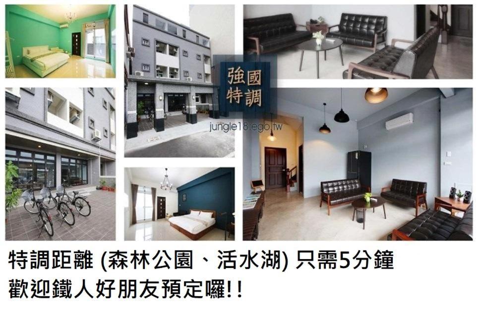 鐵花國小民宿 Taitung Luaran gambar